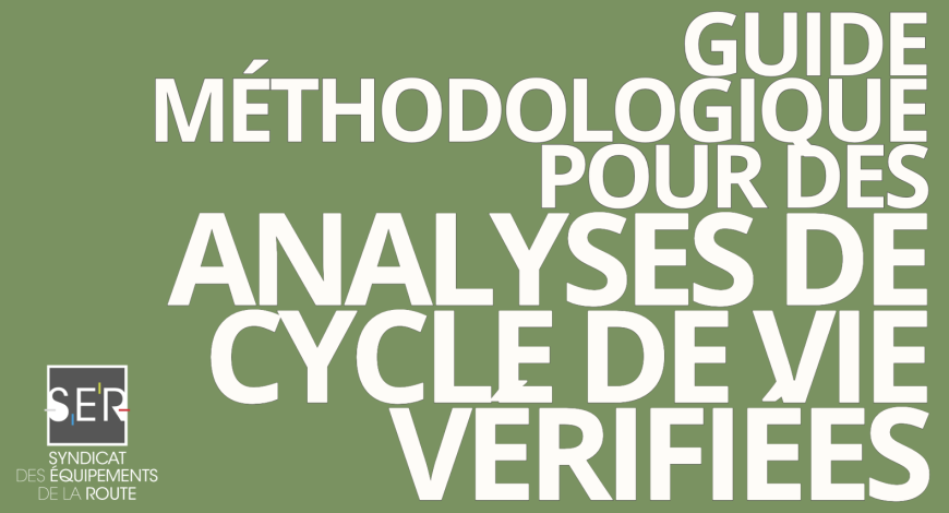 Le SER publie un guide pour des déclarations environnementales vérifiées et comparables