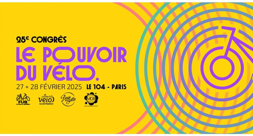 Le 25e congrès de la FUB se tiendra au Centquatre, à Paris, les 27 et 28 février 2025